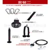 Polea de cuerda para bricolaje transfronteriza casera Pájaro Grande para el hogar equipo de fitness de fuerza para brazos pull-down alto tríceps Kit X