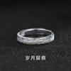 Nova combinação empilhada Wear Ring Masculino Anel Único Moda Personalizado Open Ring Retro Shackle Diamond Ring