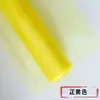 Suprimentos de Casamento de Gaze de Neve, Enfeite de Flores para Corrimão de Escada, Decoração de Quarto de Casamento, Cenário de Evento, Arte em Gaze, Celebração, Laço de Casamento