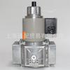 Válvula solenoide de gas Dongsi de dungs alemanes, grupo de válvulas de apertura lenta MVDLE225/5