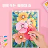(Oferta especial: Deli 72114 princesa da música 12 cores de giz pastel a óleo em uma caixa colorida)
