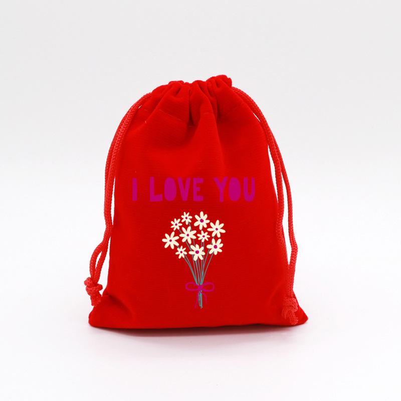 一束鲜花-I LOVE YOU