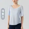 Camiseta fitness leve de manga curta com decote V profundo, para mulheres, estilo esportivo, soltinha, modeladora, amiga da pele, para venda no atacado transfronteiriça, envio direto