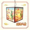 Lanterna LED quadrada estilo chinês, à prova d'água e à prova de sol para exterior, nova decoração suspensa estilo chinês, elegante e grandiosa, com uma estética tradicional chinesa