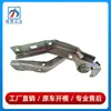 1568800228 1568800128 Es Adecuado para Mercedes-Benz Clase Gla W156 Bisagra del Capó Delantero Bisagra del Capó Gla260