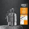 Taza de Agua de Gran Capacidad Redes Sociales Cubo Ton Deporte Fitness Estudiantes Hombres y Mujeres Portátil Plástico Olla Espacial Taza de Agua Barriga Grande