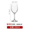 Artículos genuinos lujo europeo gama alta Copa de vino de cristal para el hogar Copa Burdeos decantador juego venta al por mayor