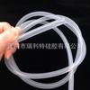 Fabricante Produce Tubo de Silicona Resistente a Alta Temperatura y Baja Temperatura, Popote de Silicona de Grado Alimenticio, Tubo de Silicona Elástico Translúcido