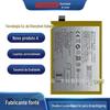 Adequado para Celular Vivo Y79/Y79A Suporta Carregamento Rápido Placa de Geração de Energia para Celular B-C9 Bateria Novo Exportação Exportação