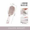 Pente Dobrável com Cerdas Fofas de Dentes Longos Antiestático para Modelar Limpeza Especial Portátil Massageador Feminino Para Cachos Uso Doméstico
