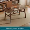 Mesa de Jantar para Casa Apartamento Pequeno Moderno Simples Quarto de Aluguel Sala de Estar Mesa de Refeição Conjunto de Mesa e Cadeiras para Catering Restaurante Comercial