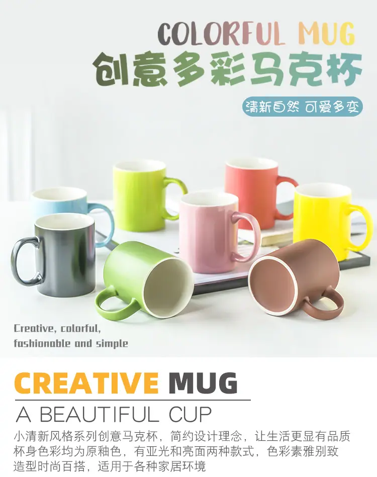 牛奶杯_01.jpg
