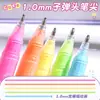 Bolígrafo Marcador Acrílico de Color Verdadero 6 Colores, Bolígrafo de Gel para Estudiantes de Arte, Bolígrafo de Dibujo de Gran Capacidad, Bolígrafo para Diarios de Estudiantes
