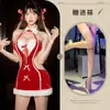 Lencería de Peluche Otoño e Invierno para Nochevieja, Talla Grande Europea m, Atuendo Caliente de Cosplay Navideño de Deseo Puro, Sexy y Apasionado, No Necesita Quitarse