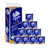 [Papel Higiénico Vinda] 4 Capas 200G/140G 10 Rollos Papel Higiénico para el Hogar Rollo de Papel Sanitario Compra al por Mayor