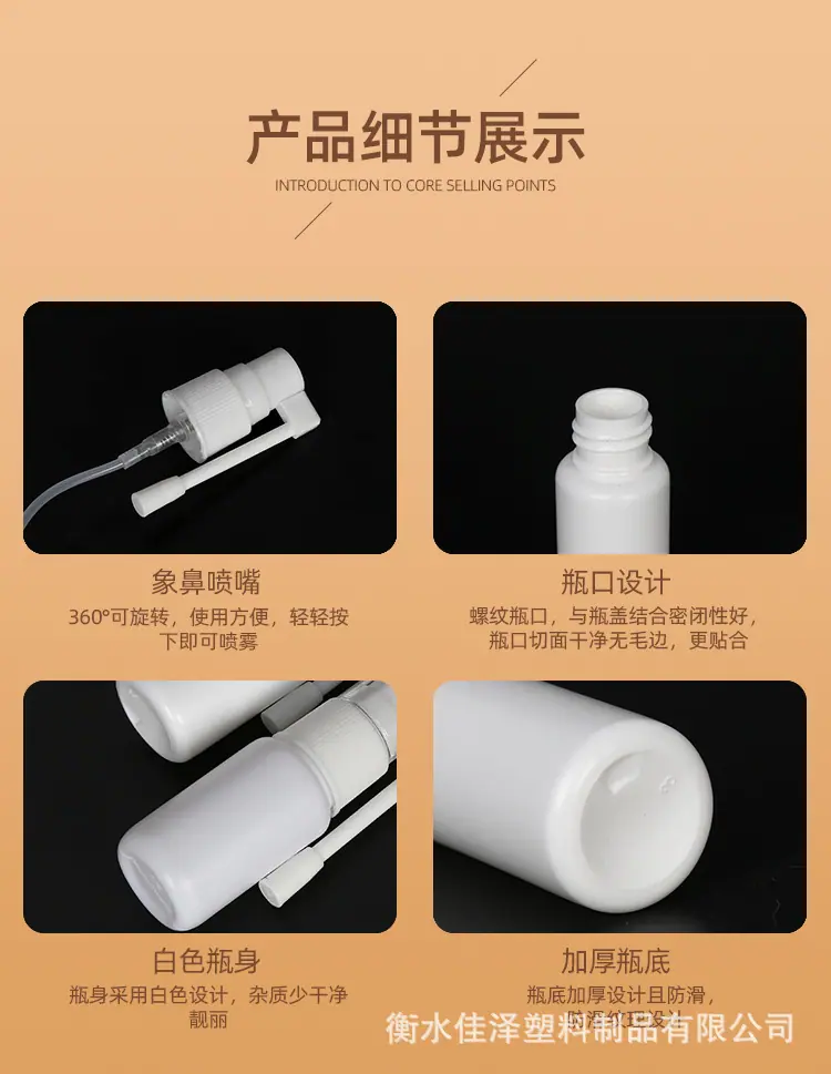 详情_10.jpg