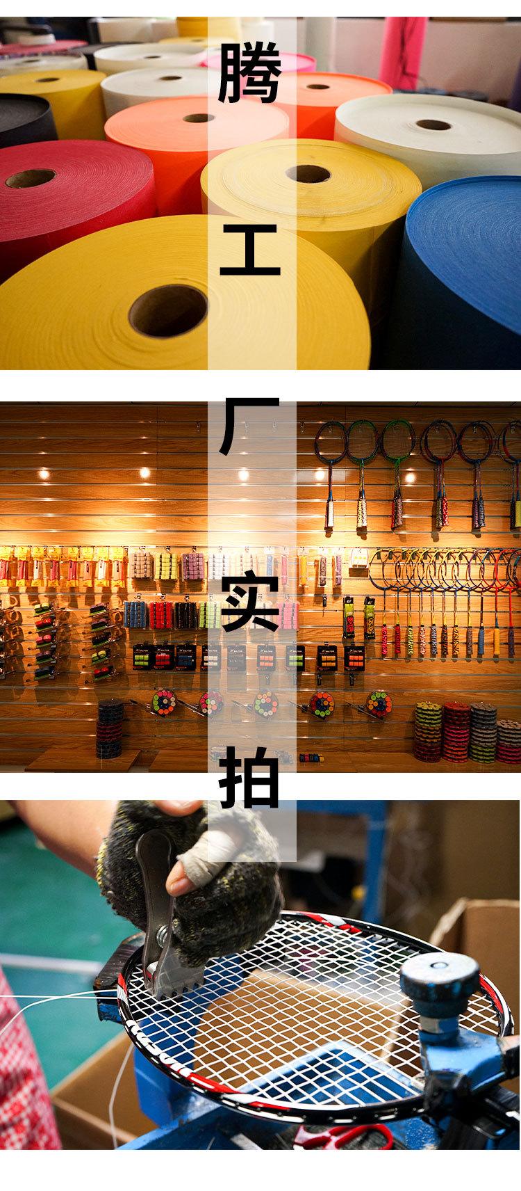 详情_06.jpg?x-oss-process=image/format,png