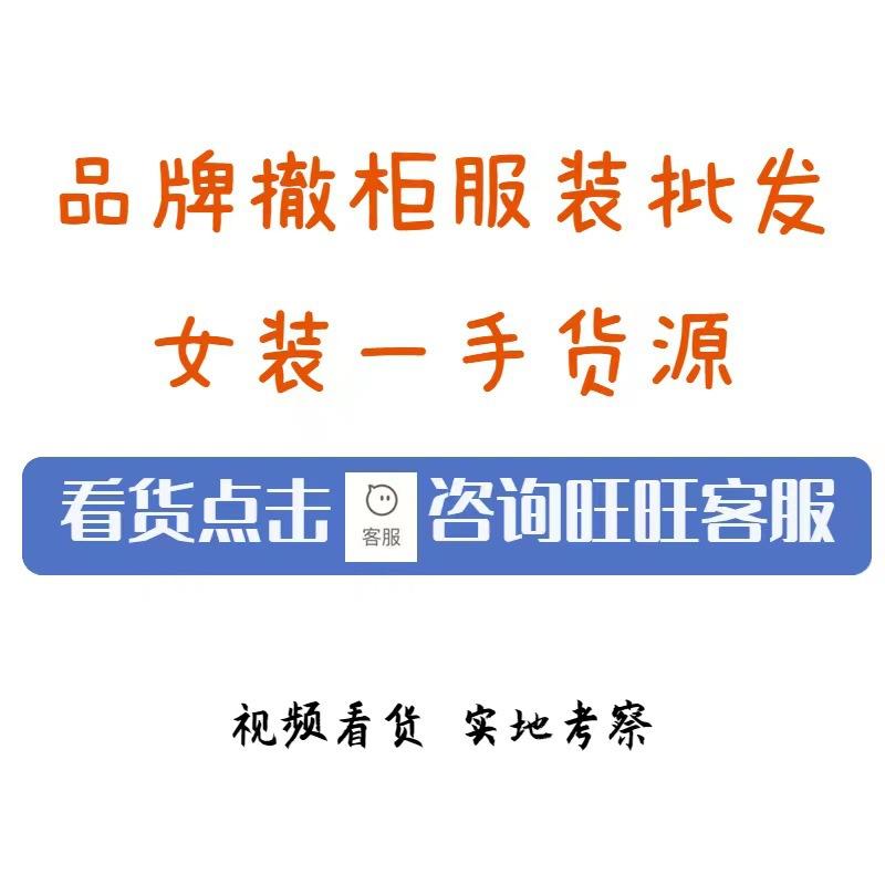 一键复制_20240311145850