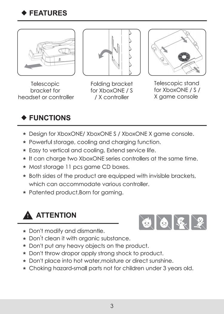 XboxONE 通用多功能碟架座充 说明书 3.jpg