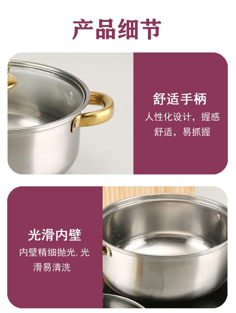 详情_06