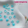 Pedras de Strass para Unhas em Formato de Coração Mocha com Fundo Pontiagudo 8mm Strass de Coração Pêssego Multicor Iridescente Acessórios Feitos à Mão para Nail Art DIY