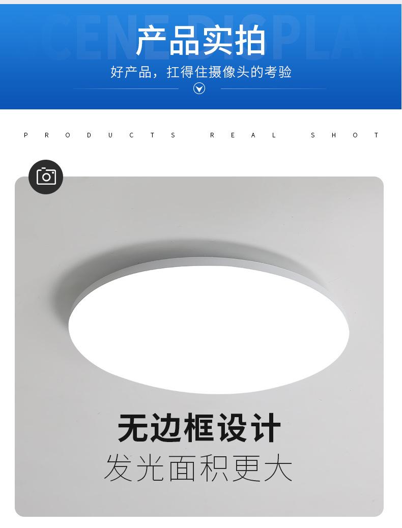 详情版面_15.jpg