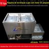 Máquina de Torrefação de Sementes a Bateria O Preço de Sementes e Castanhas Torradas a Bateria Sementes e Castanhas Torradas de Castanha da China Fabricante de Guangzhou (Grande quantidade em estoque)