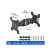 Accesorios para Soporte de Monitor Base Cantilever Brazo Mecánico para Laptop Pantalla Única Doble Pantalla Múltiples Pantallas Hecho a Mano Bricolaje