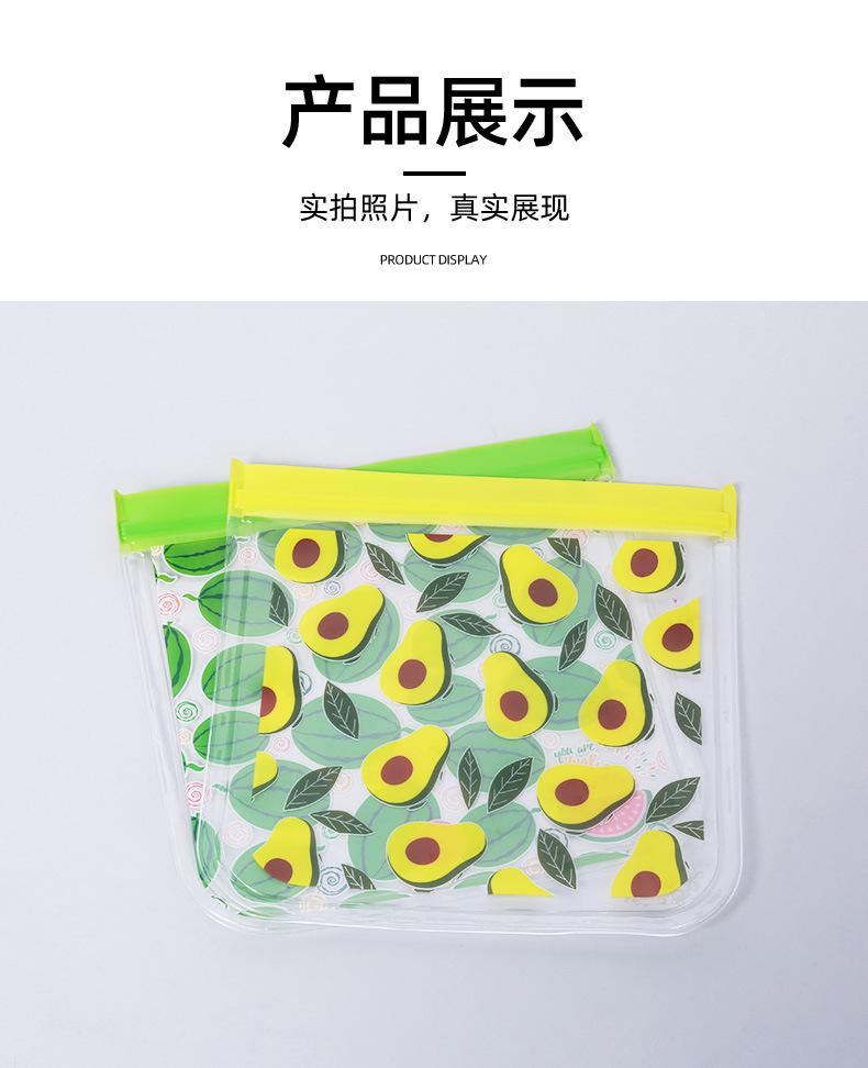 详情_08