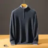 Suéter de Cachemir con Cremallera, Estilo Otoño e Invierno, Cuello Semi-Alto, Suéter de Punto Holgado, Moda Masculina Casual Tejido Capa Base