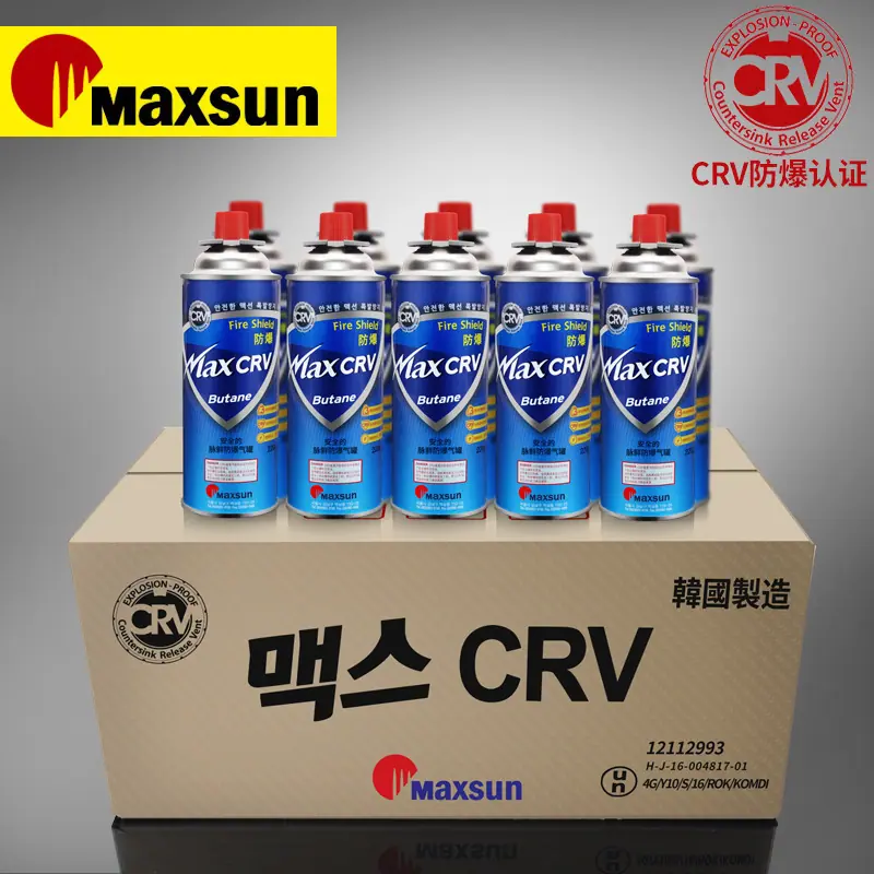 复制_脉鲜 便携卡式炉气罐户外炉具喷枪瓦斯燃气.jpg
