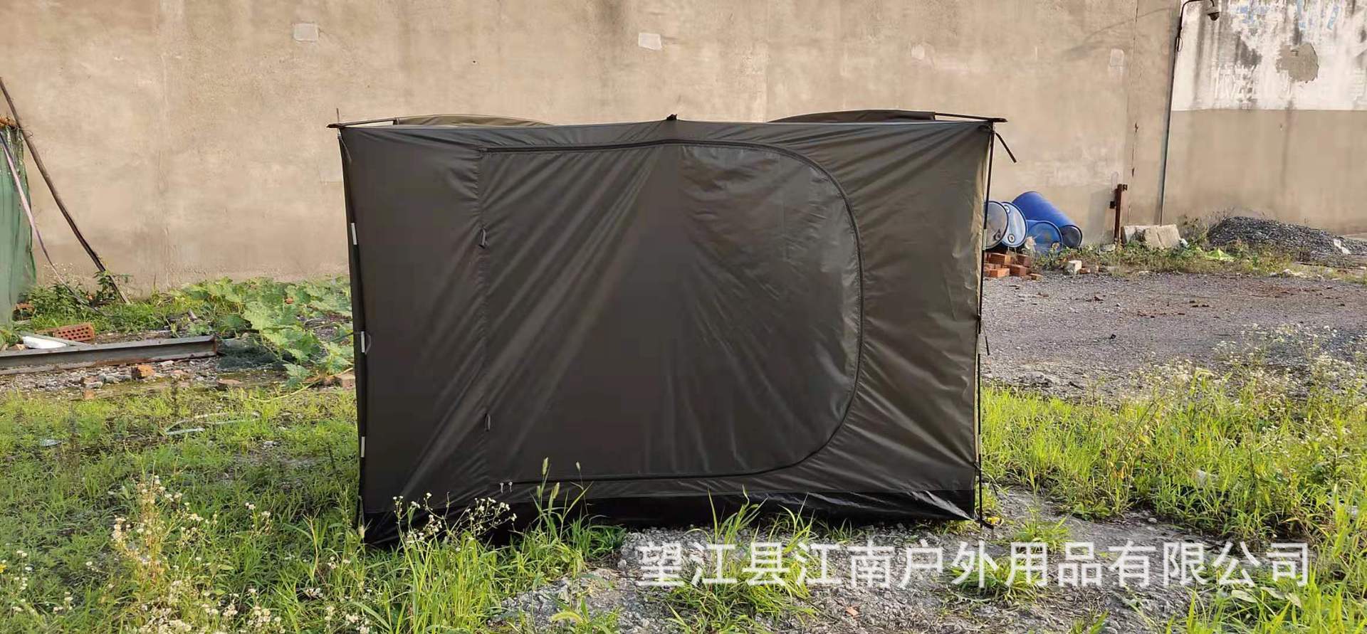 107e8b147acba1c42318c4b5d80268