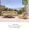 Muebles de Exterior Creativos Impermeables Combinación para Alojamiento Rural Silla de Mimbre Sofá Individual Doble Mesa y Sillas de Comedor Sillón de Terraza Silla de Balcón