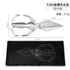 Tijeras Gruesas Caseras para Cocina al por Mayor Transfronterizas Personalizadas, Tijeras Multifuncionales de Alta Resistencia para Huesos de Pollo, Tijeras Especiales de Cabeza Grande