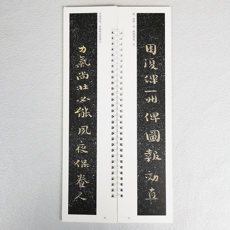 E8769-07.jpg