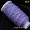 Hilo de Algodón Teñido por Sección Retorcido a Mano con Color Gradiente Cielo Estrellado de Xizang Dorado Cuerda para Colgante Pulsera Collar Tejido a Mano DIY Juguete