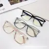En Stock Entrega Rápida Gafas Ultraligeras Tr90 Montura Cuadrada Maquillaje Sencillo Gafas para Influencers Unisex Modernas Montura Grande Adelgazantes Sin Graduación