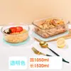 Lonchera de Vidrio de Borosilicato Alto para Niños, Apta para Microondas, Especial para Trabajadores de Oficina, Lonchera de Capacidad Extra Grande, Recipiente Crujiente