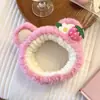 Linda Nueva Diadema de Dibujos Animados para Mujer, Diadema de Felpa para Lavarse la Cara y Aplicarse Mascarilla Facial, Accesorio para el Cabello Antideslizante