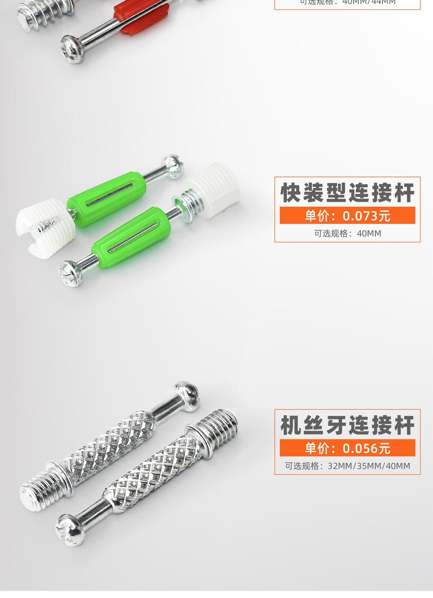 三合一合集-14.jpg
