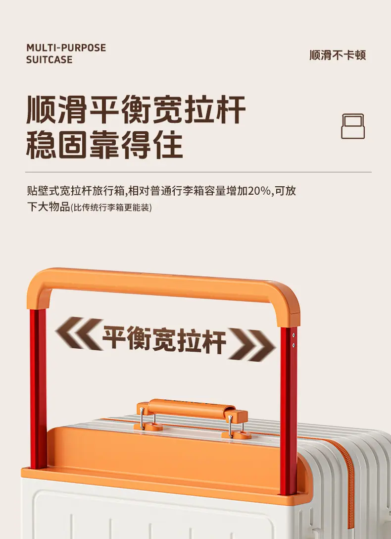 详情页_09