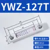 Indicador de Nivel de Líquido, Indicador de Nivel de Aceite, Indicador de Nivel de Agua, Indicador de Aceite de Aluminio, Regla de Observación para Tanque de Aceite y Tanque de Agua Ywz80T100T125T150T200T