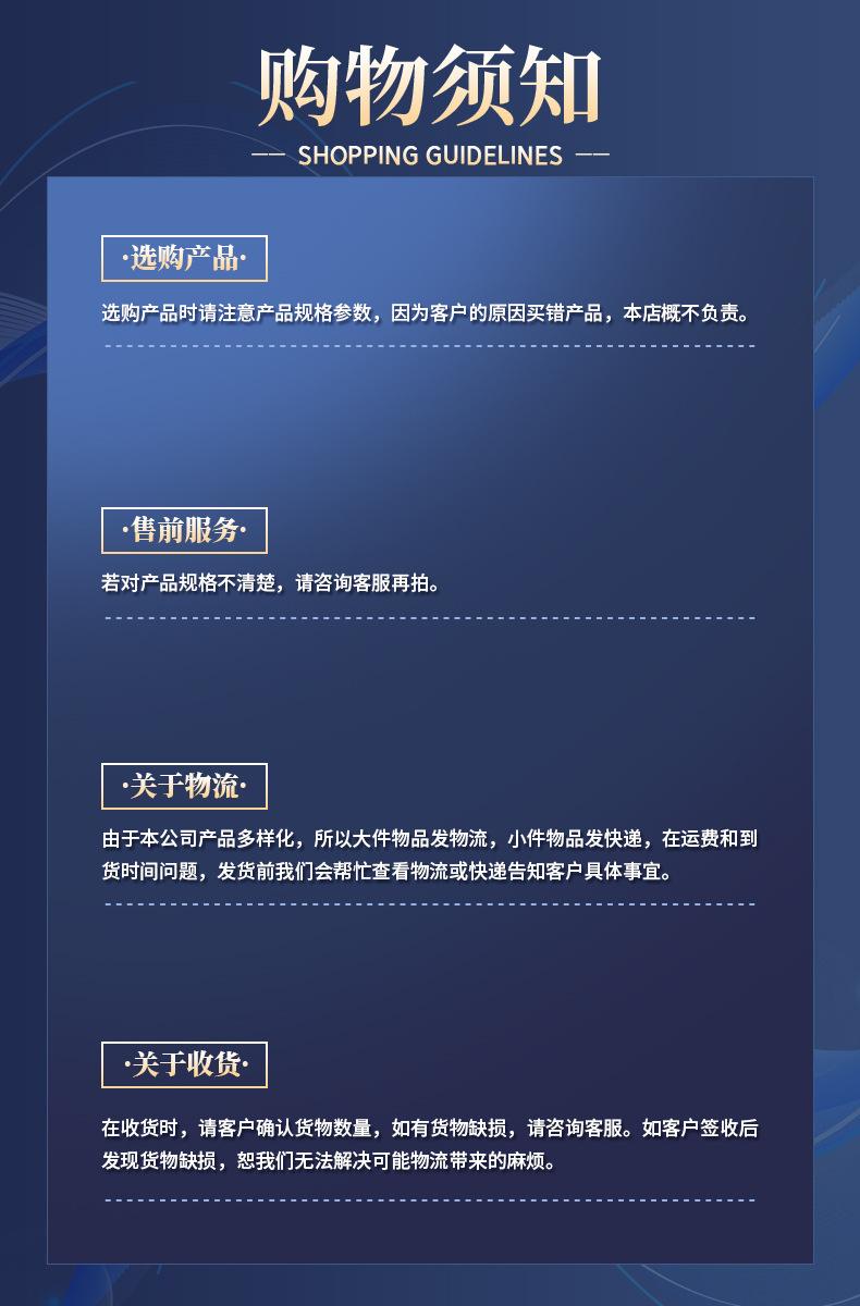 圆底刀8柄5053绿木工铣刀具开槽R角_15.jpg