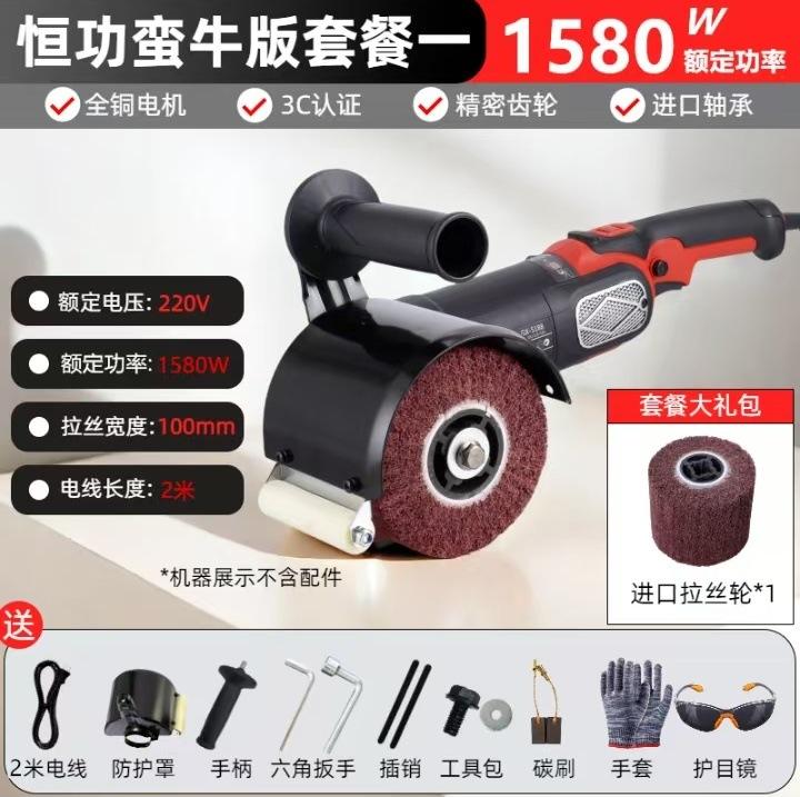 微信图片_20250609155535.jpg