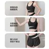 Conjunto esportivo de colete à prova de choque em cor contrastante, shorts de cintura alta de camada dupla, secagem rápida e respirável para corrida matinal, treino de Pilates e fitness de verão