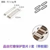 Pedra de Lixar Shim para Trastes de Guitarra Ferramenta de Reparo de Trastes para Instrumentos Acústicos Kit de Ferramentas para Trastes Régua Medidora de Distância das Cordas
