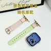 Adecuado para Correa de Apple S12S98765Se Watch, Pulsera de Cuero, Hebilla de Anillo Linda de Garra de Gato, Correa de Reloj Versátil para Mujer