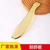Placa Gua Sha de Latón para Masaje, Placa Gua Sha de Latón para Enseñanza de Fisioterapia