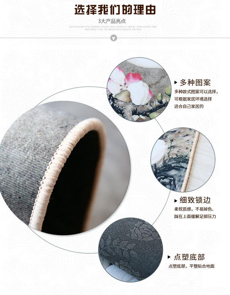 长方形地毯,欧式地毯,复古地毯,地毯,地垫,儿童地毯,儿童爬行毯,办公室地毯,地毯地垫,居家地毯,客厅地毯,家用地毯