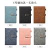 Cuaderno de Negocios A5 Cuaderno Grueso Oficina Hojas Sueltas Cuaderno Bloc de Notas Caja de Regalo Logotipo Personalizado